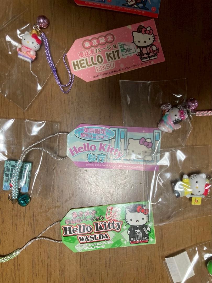 希少 激レア 新品 ご当地 ハローキティ 東京 20点 まとめ売り
