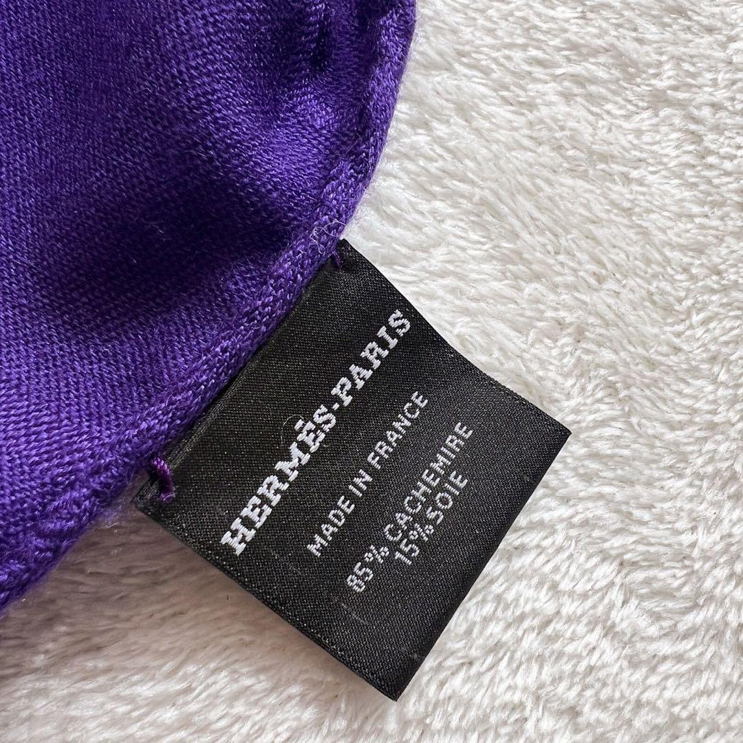 HERMES エルメス ニューリブリス 大判ストール　マフラー　カシミヤ