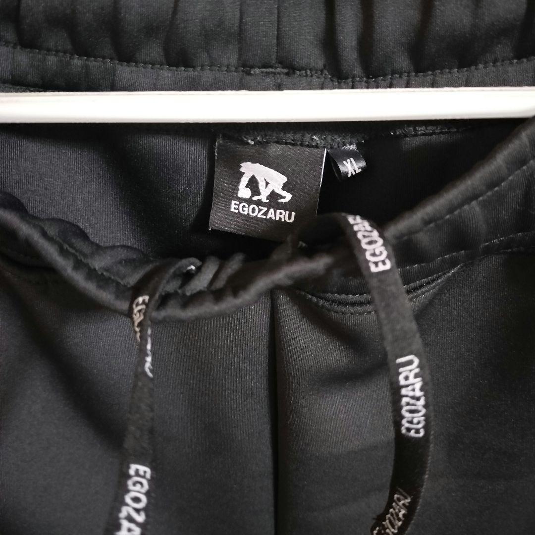 EGOZARU エゴザル パーカー＆パンツ セットアップ ブラック XL