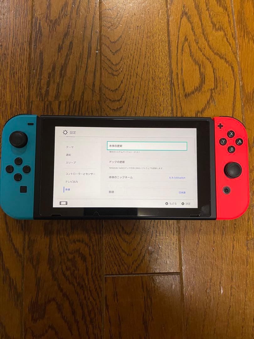 Nintendo Switch ネオンブルー/ネオンレッド 本体　その他