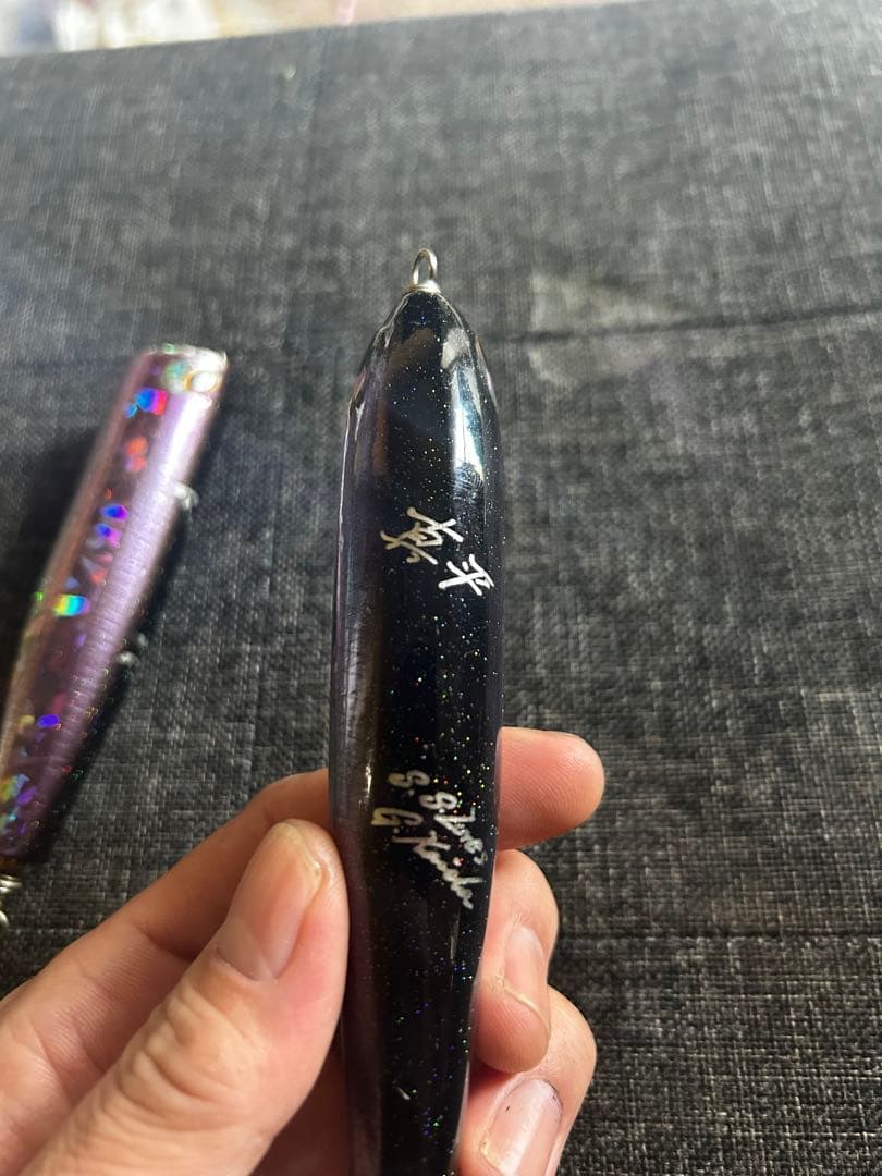 貝田ルアー 真平 カレント 2個セット - メルカリ