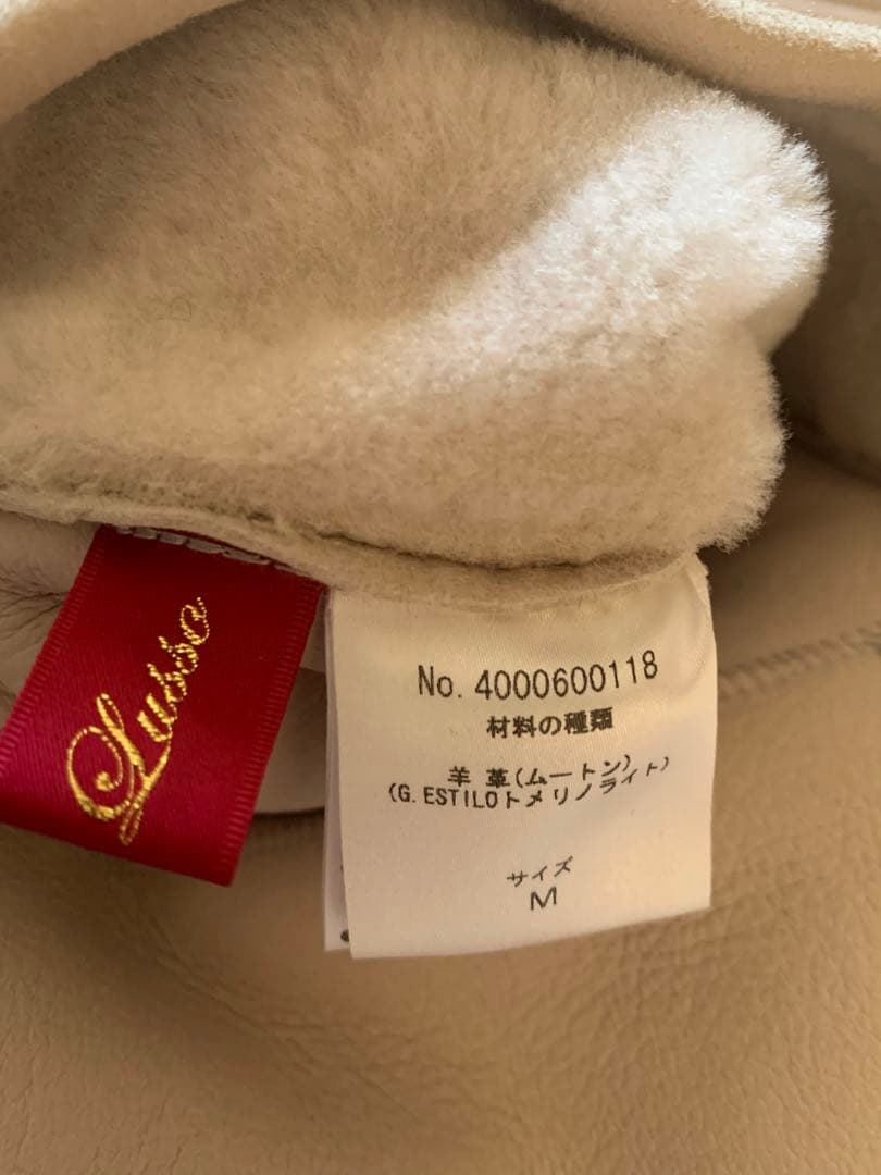 PELLEY LUSSO ペレリールッソ ムートンコート リバーシブル