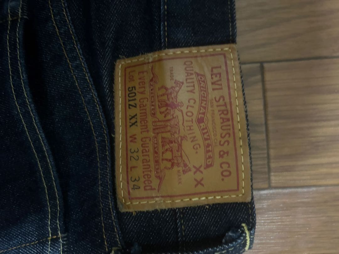 リーバイス501ZXX LVC 1954 w32 l34