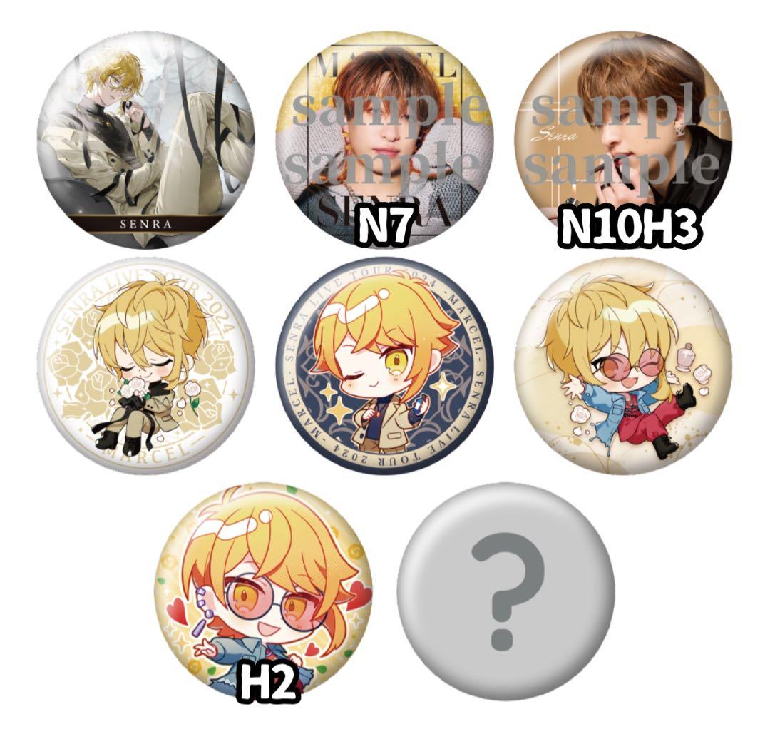 魅力的な価格 浦島坂田船 センラ センワン 缶バッジ MARCEL 実写