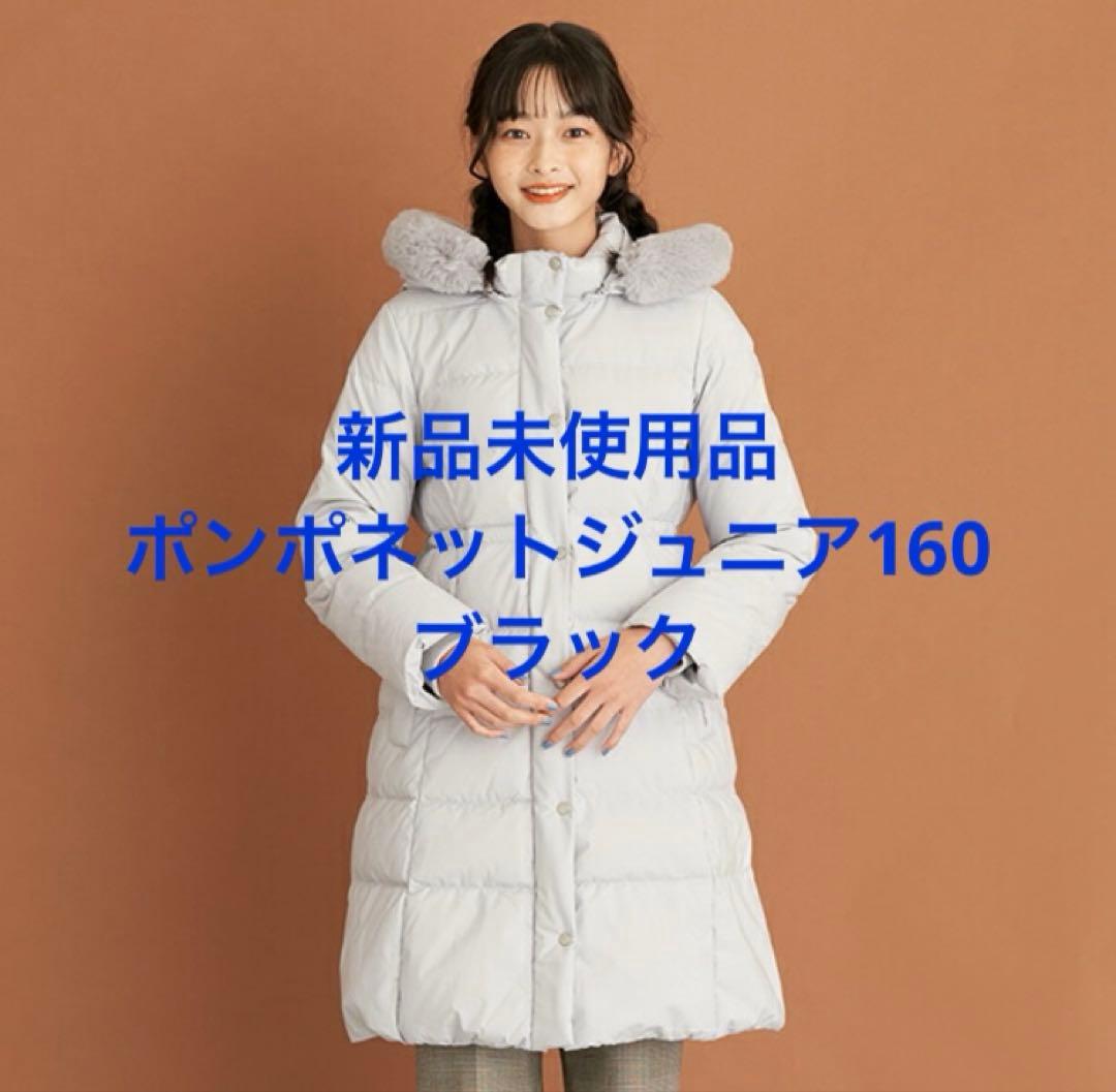 HARKA着用】fuckthisindustry リュック FTI-販売のため