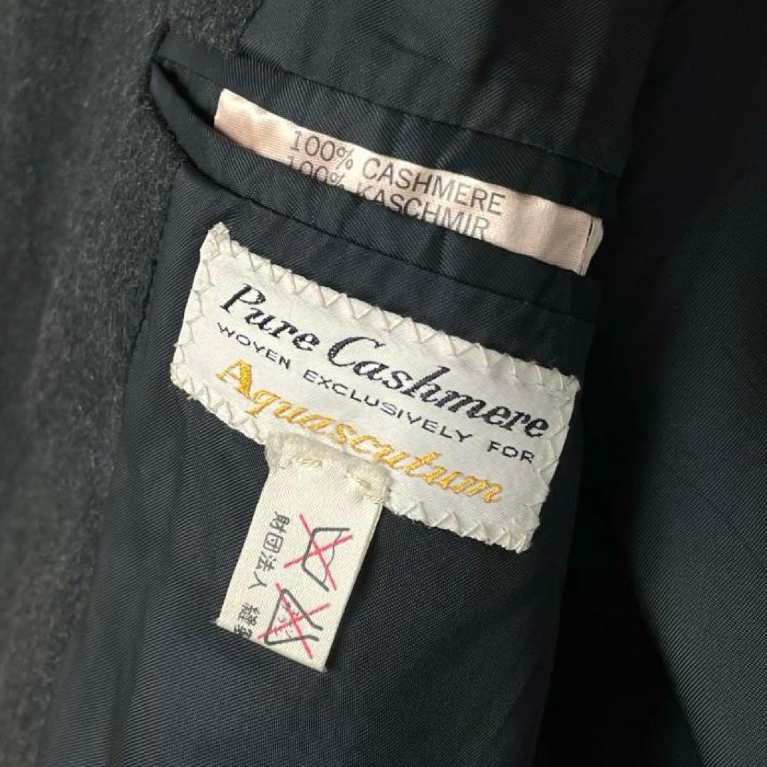 英国製 カシミア100% アクアスキュータム ウールコート 濃グレー 比翼 美品