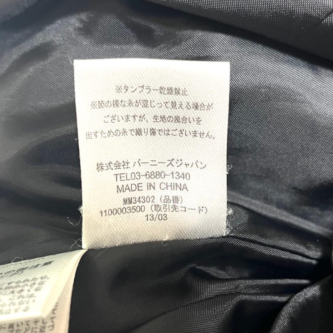 ✨希少✨バーニーズニューヨーク ステンカラーコート ダウンジャケット XLサイズ