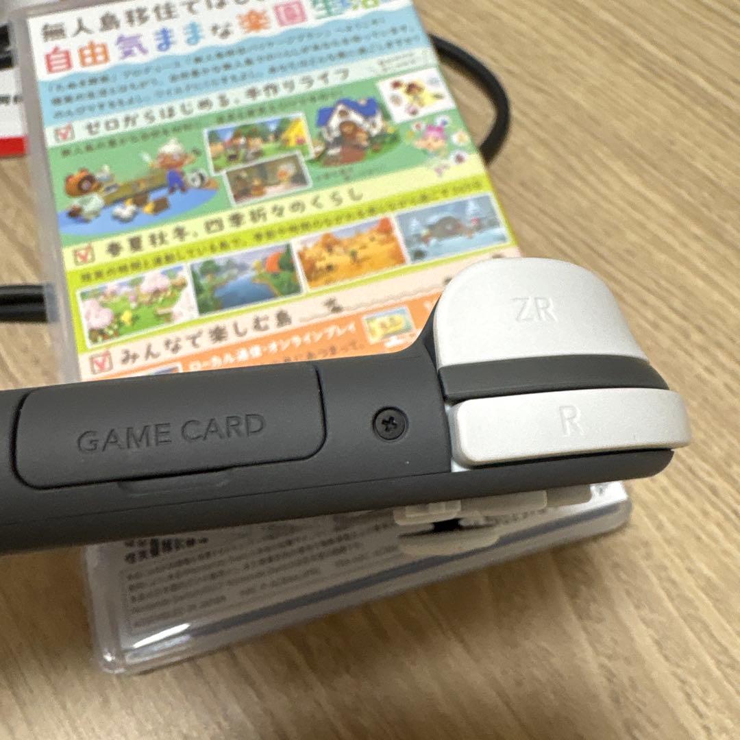 Switchライト　グレー　あつまれどうぶつの森　ソフト　セット