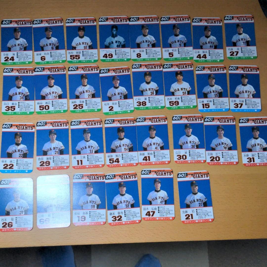 ♡様専用 オーダー うちわ文字 団扇屋さん 連結 文字パネル ファンサ