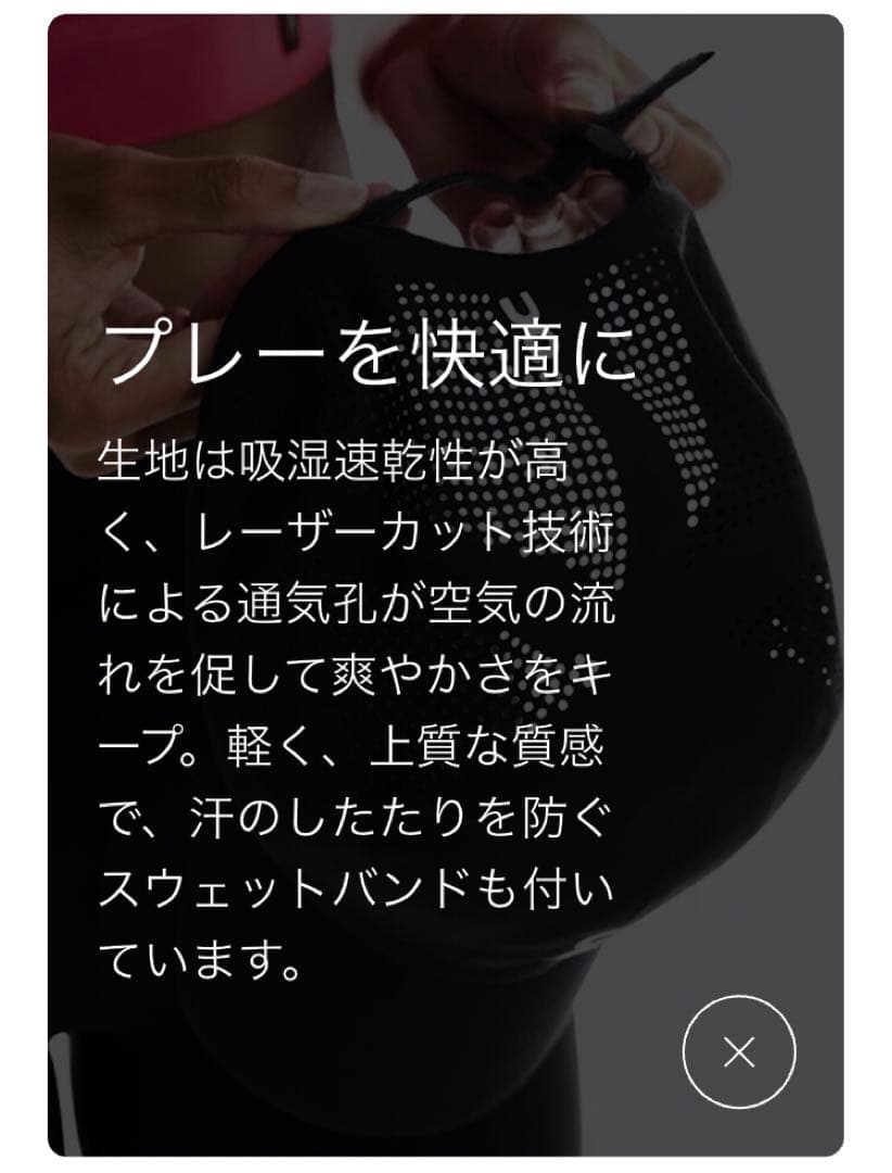 【新品】on テニス 白 Court Cap イガ シフィオンテク オン