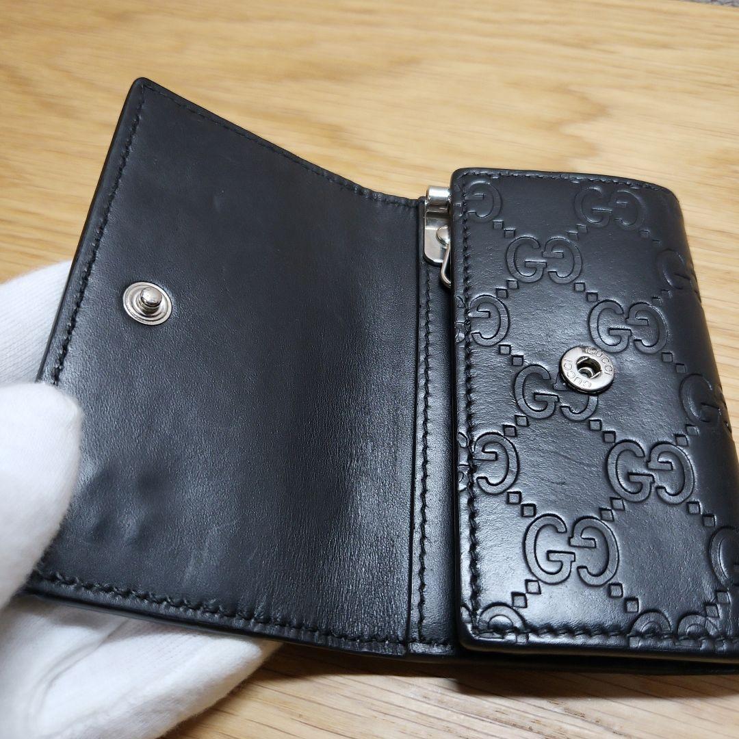 GUCCI グッチ GG グッチシマ キーリング付き 6連 キーケース ブラック