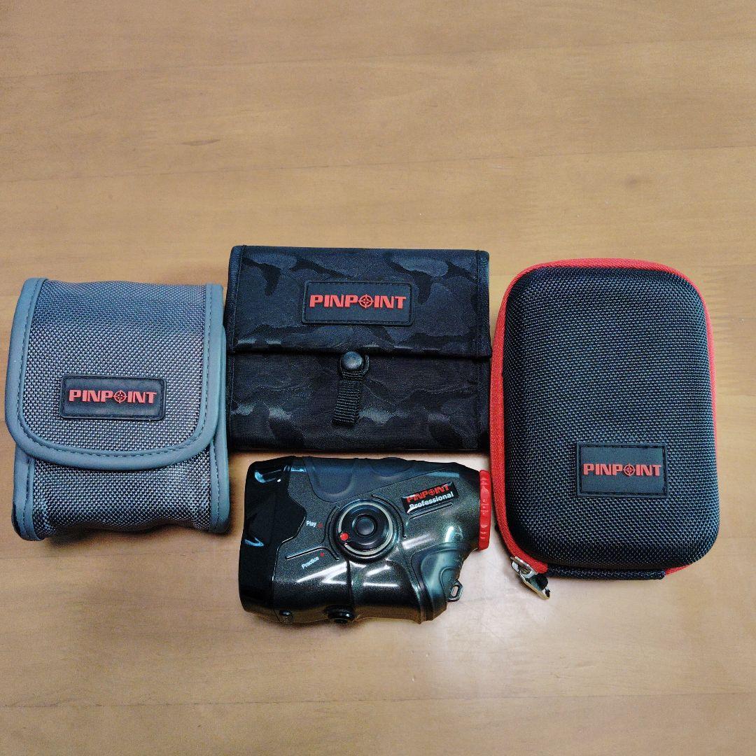 レーダーアキュラシークイックガイド