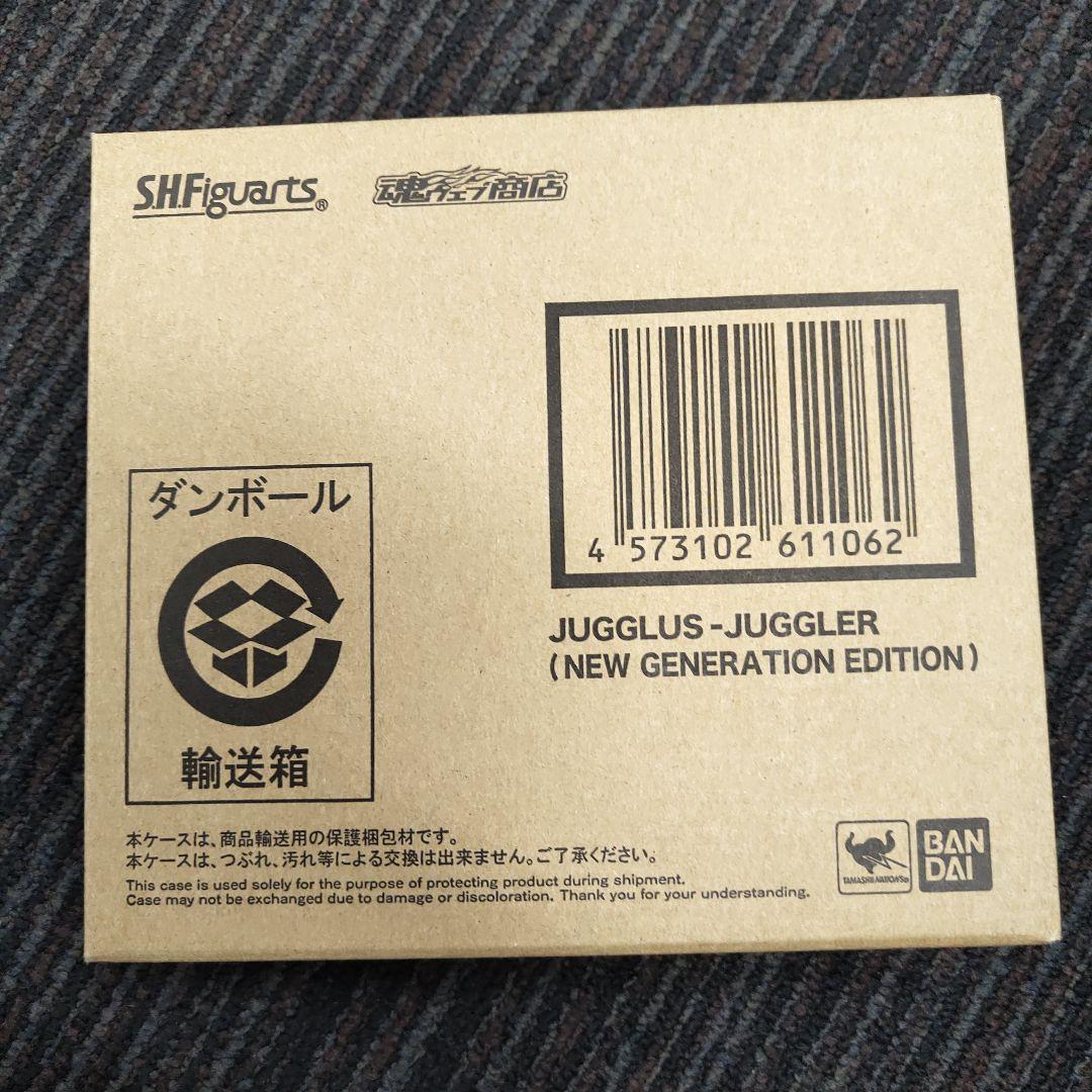 SHFiguarts ジャグラスジャグラー (ニュージェネレーションエディション