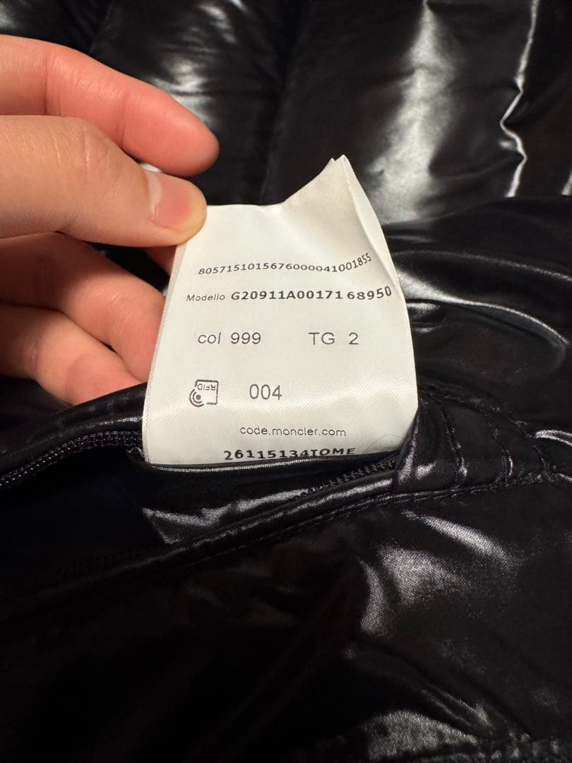 モンクレール マヤ サイズ2 猿吉