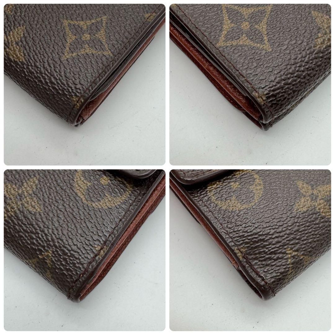 【極美品】ルイヴィトン　モノグラム　ポルトフォイユ　エリーズ　折り財布　Wホック