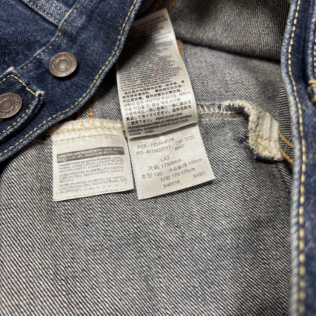 濃紺美品✨L リーバイス 72334 デニムジャケット 70506型ポケ付き