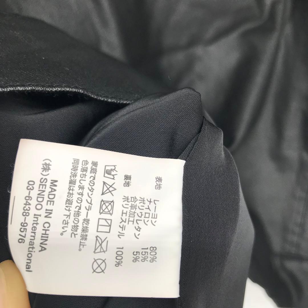 MLVINCE トラッカージャケット　M　ブラック