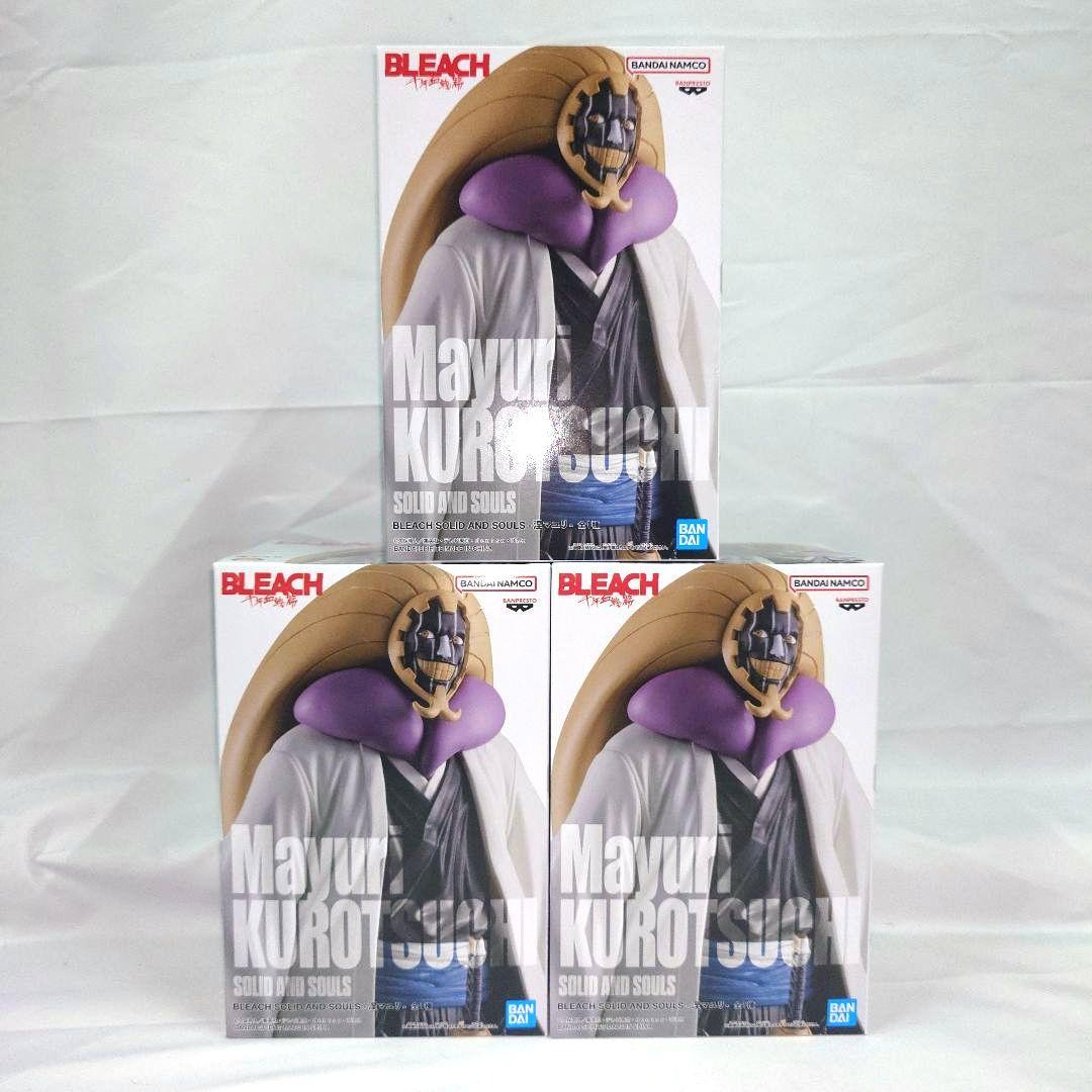 BLEACH SOLID AND SOULS 涅マユリ フィギュア 3個セット - メルカリ