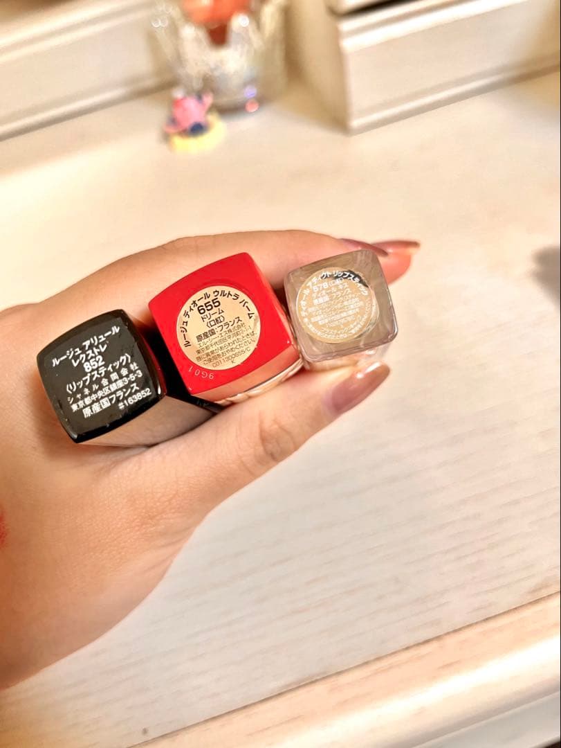 デパコスまとめ売り交渉可SUQQU/Dior/CHANEL/elegance