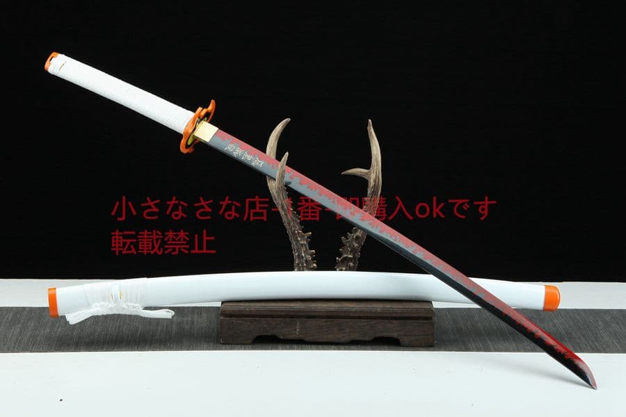 鬼滅の刃-煉獄杏寿郎  武具　刀装具　日本刀　模造刀　居合刀 日輪刀
