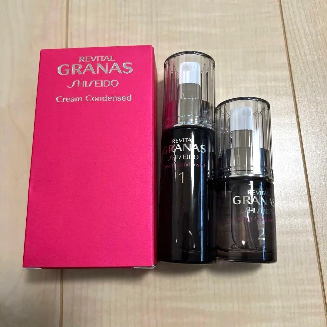 リバイタルグラナス　クリームコンデンス