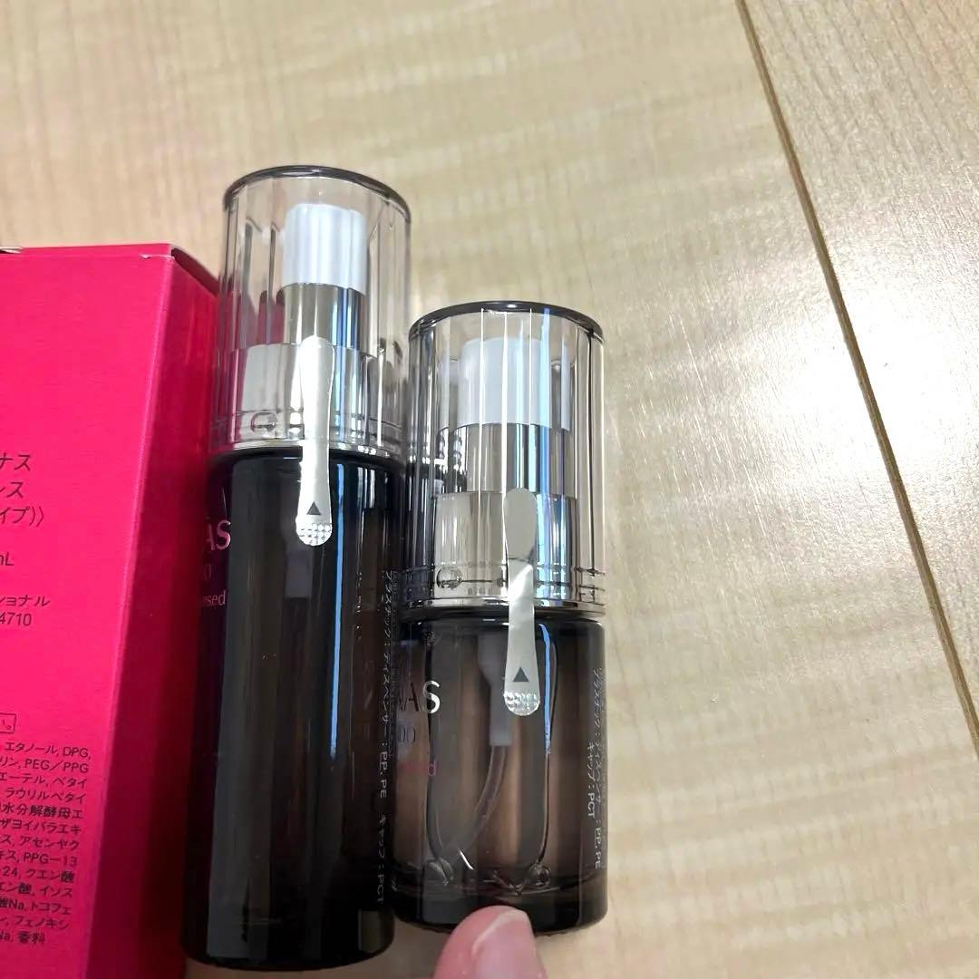 リバイタルグラナス　クリームコンデンス