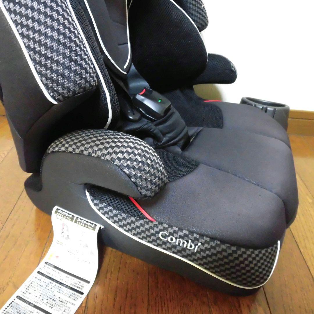 美品 combi コンビ ジョイトリップ エッグショック GC