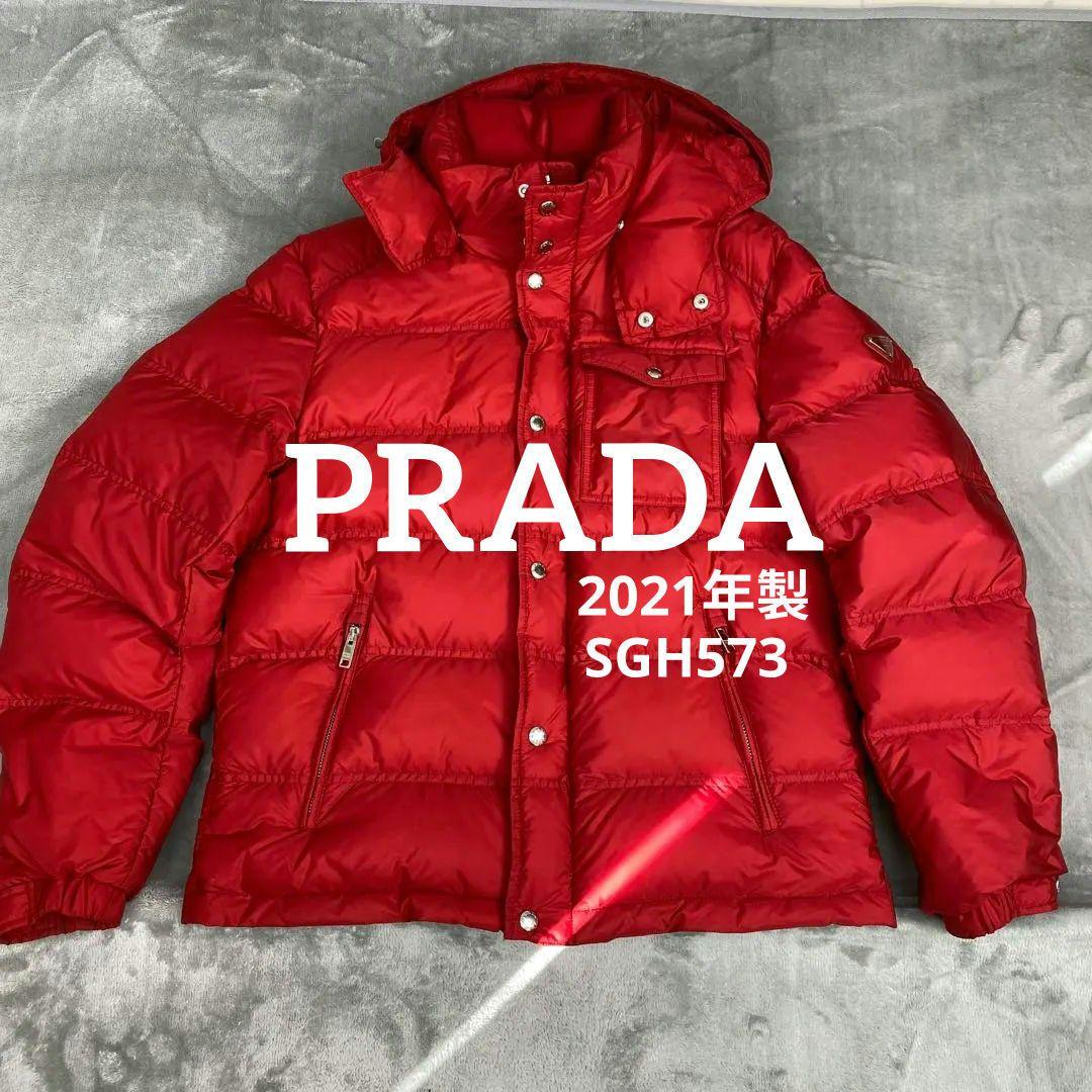 美品 PRADAプラダ 21AWダウンジャケット SGH573 レッド サイズL - メルカリ