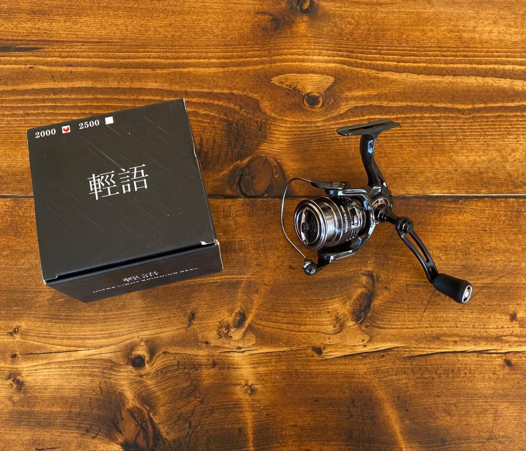 アジングセット　S602L 6ft 180cm アジングロッド　メバリング