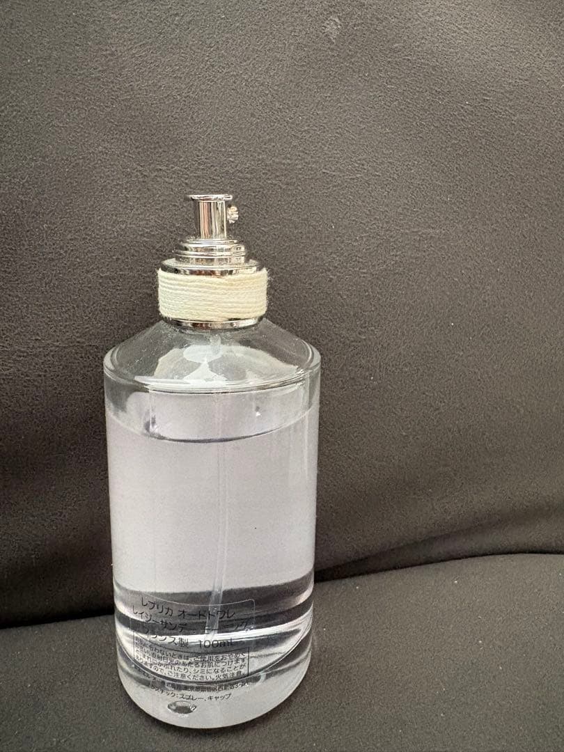 香水(ユニセックス) Maison Margiela REPLICA Sunday Morning