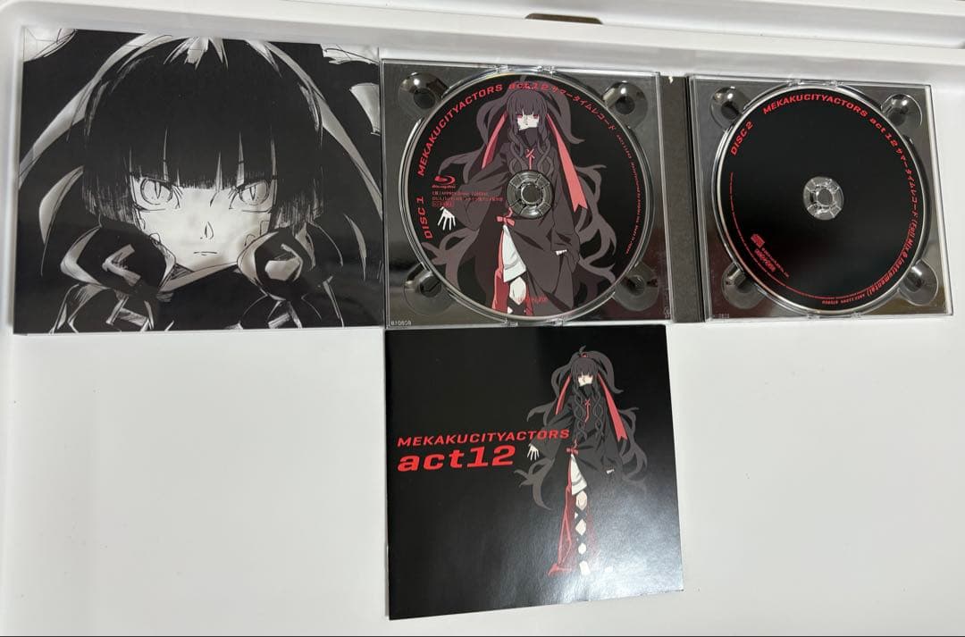 完全生産限定盤 メカクシティアクターズ 8枚セット Blu-ray DVD