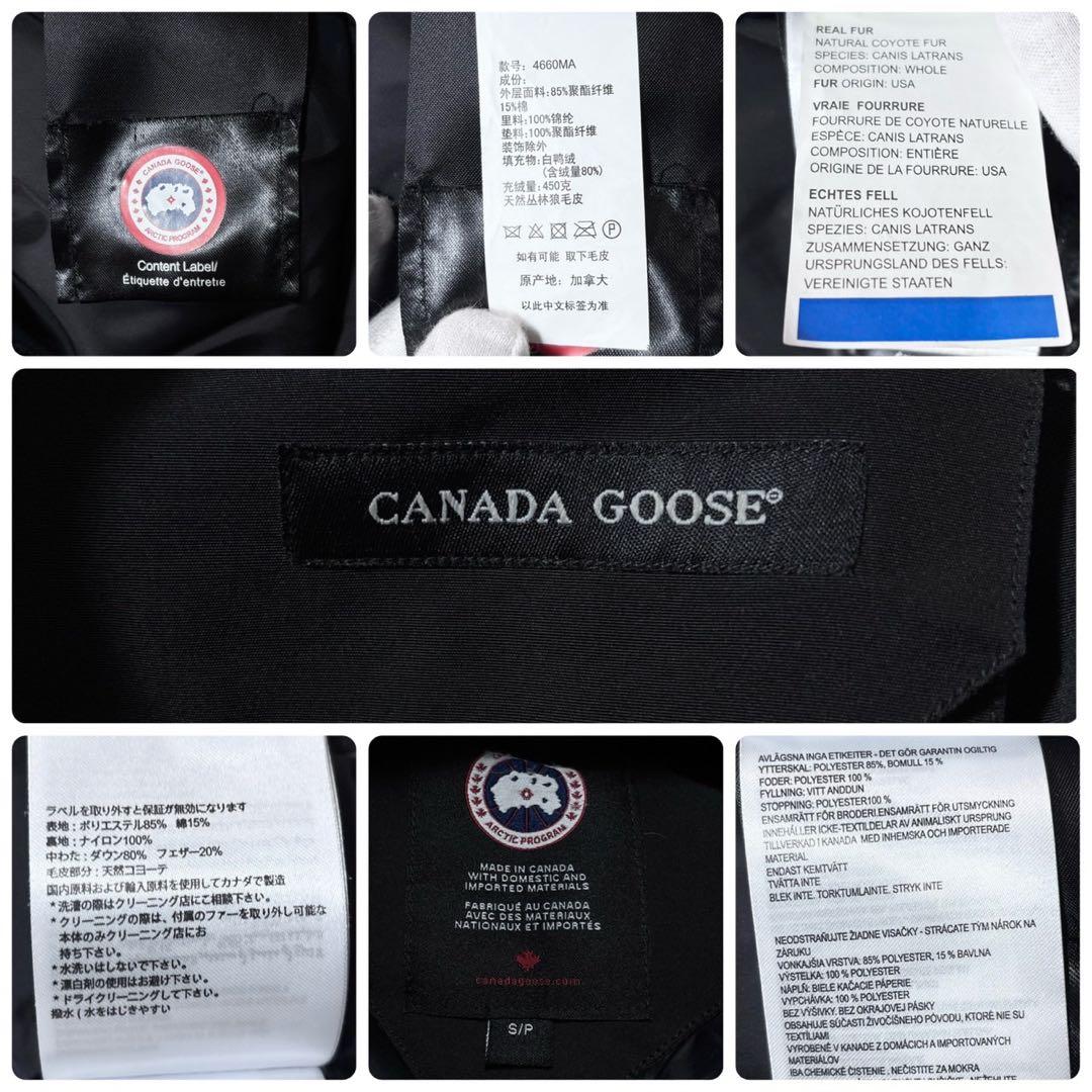カナダグース エクスペディションパーカ ダウンジャケット フュージョンフィット黒