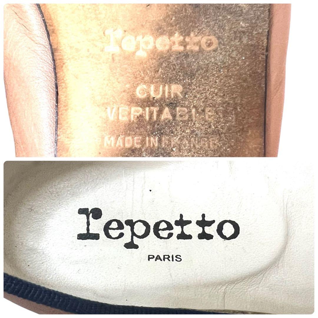 美品】repetto フローラ フラットパンプス コンビレザー - メルカリ