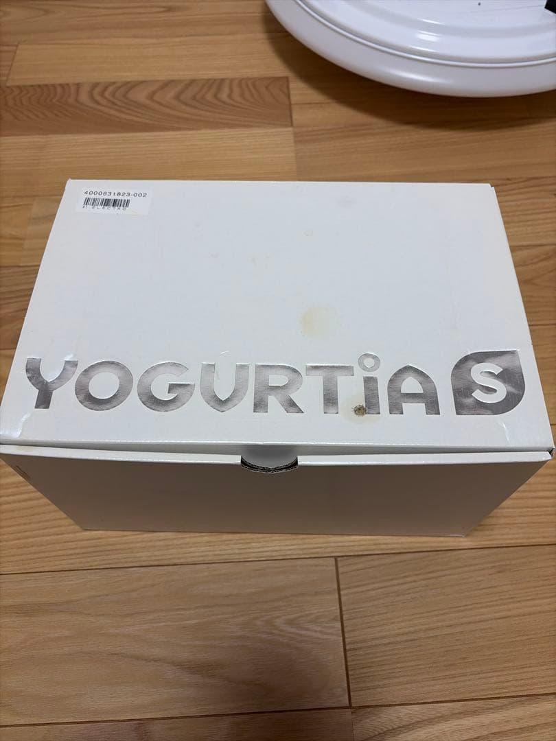 TANICA ヨーグルトメーカー ホワイト