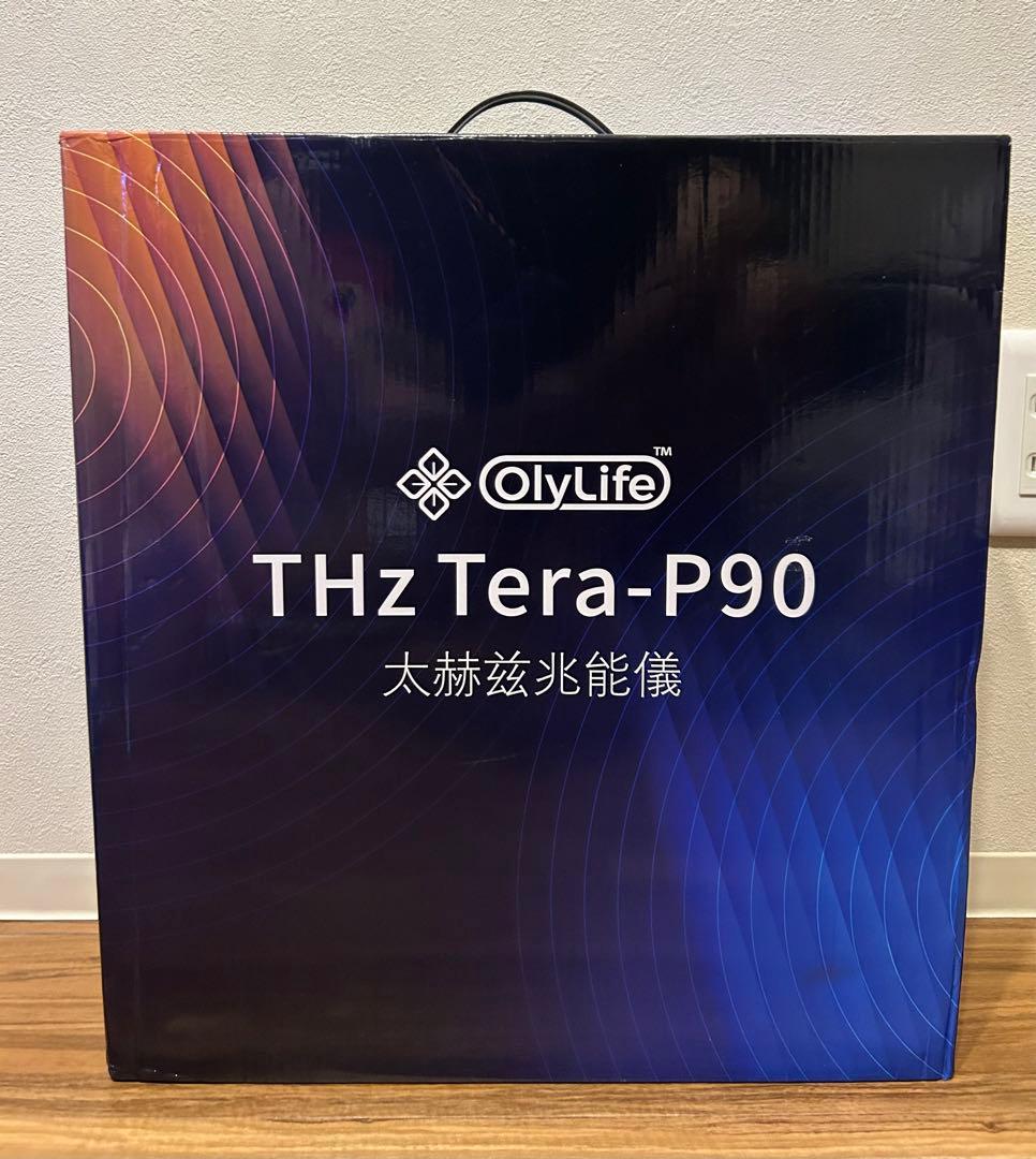 OlyLife (オリーライフ) THz Tera-P90 - メルカリ