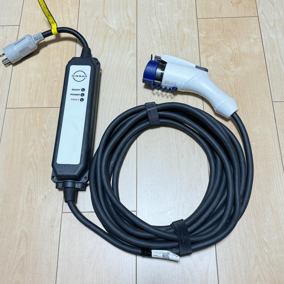 日産 Nissan EV 充電ケーブル 29690 6WX0A