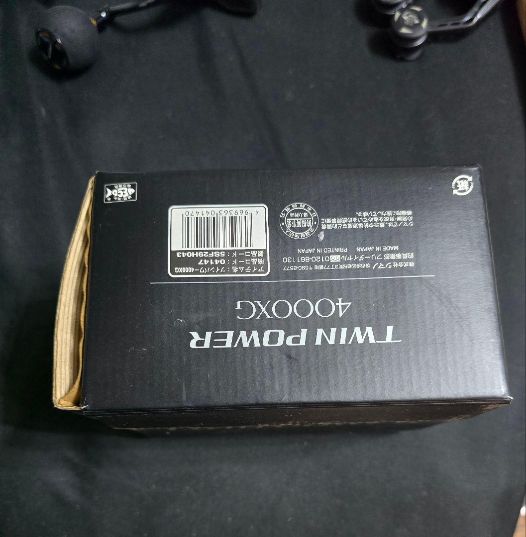 値下げしました！ 20ツインパワー4000XG