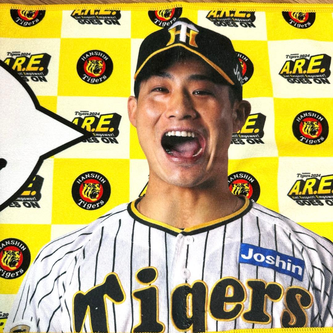 阪神タイガース 勝利時限定シークレットタオル 木浪聖也 - メルカリ