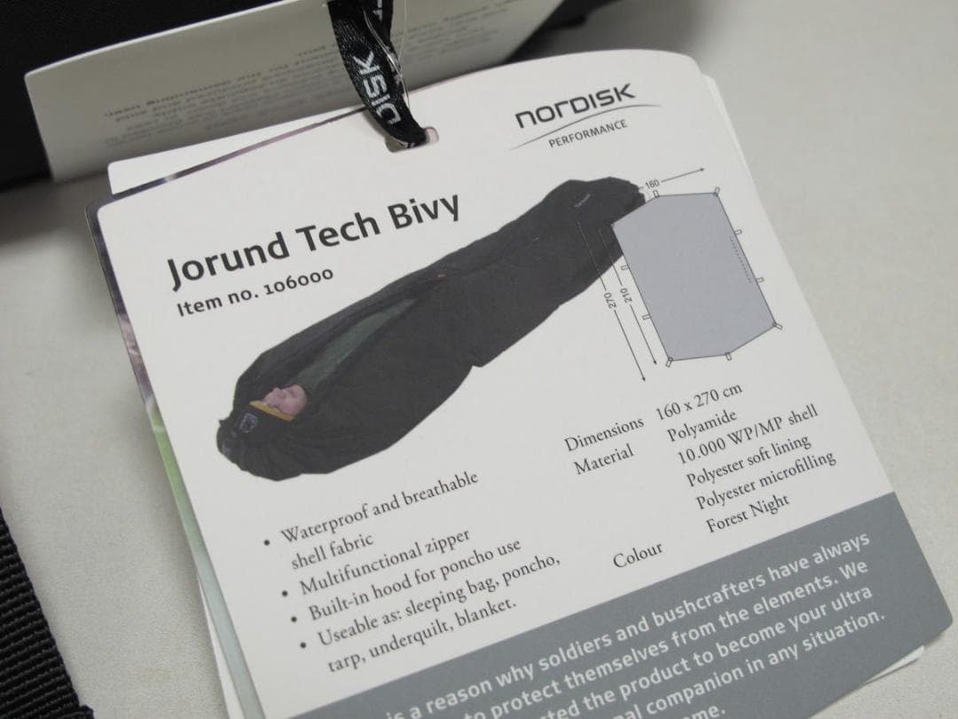 nordisk ノルディスク ヨルンドテックビビー JorundTechBivy