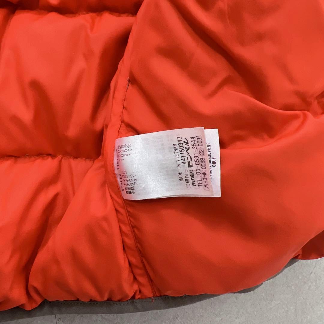 ジャケット・アウター Columbia down jacket parka beige