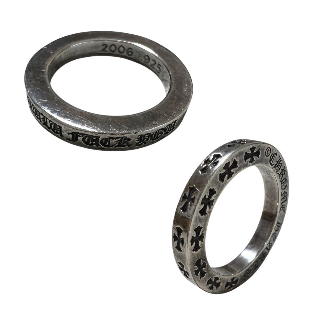 【正規品】クロムハーツ ネックレス リング ダイヤ付トップ ３点 セット販売