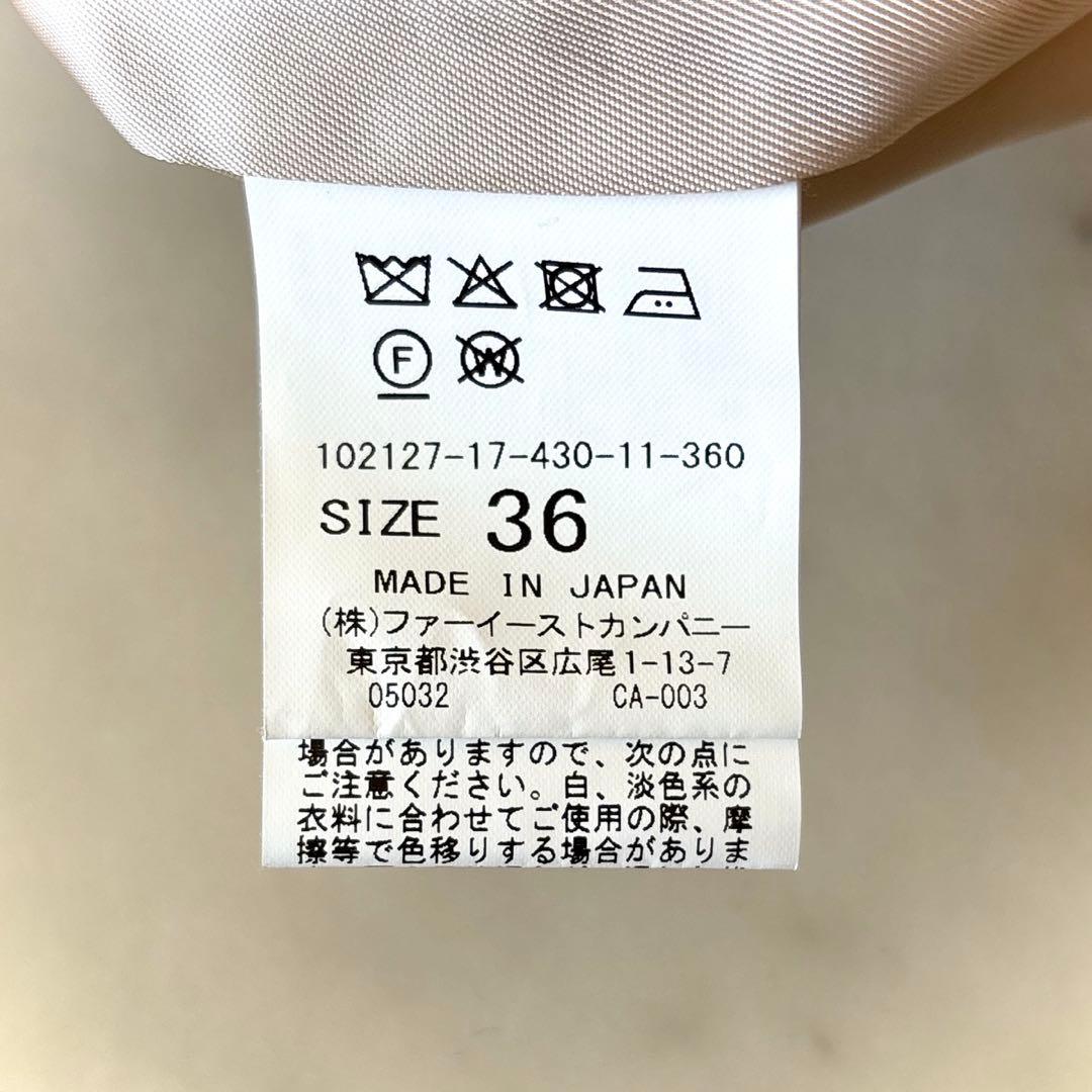 り*ー様 美品 アナイ ラムウール ケープコート ベージュ 36 S相当 ショー