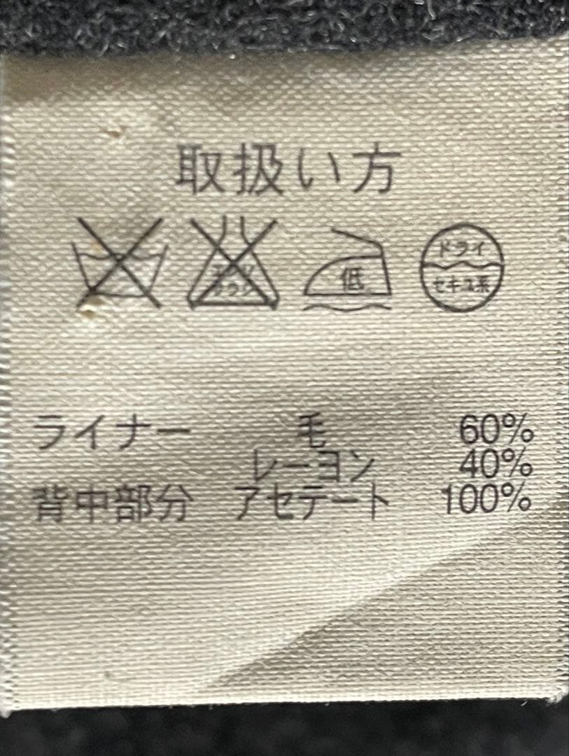 Brooks Brothers◇ブルックスブラザーズ◇メンズステンカラーコート