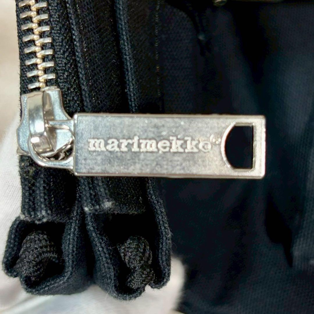 【美品✨】marimekkoマリメッコ eppu リュック　PC A4可　レザー