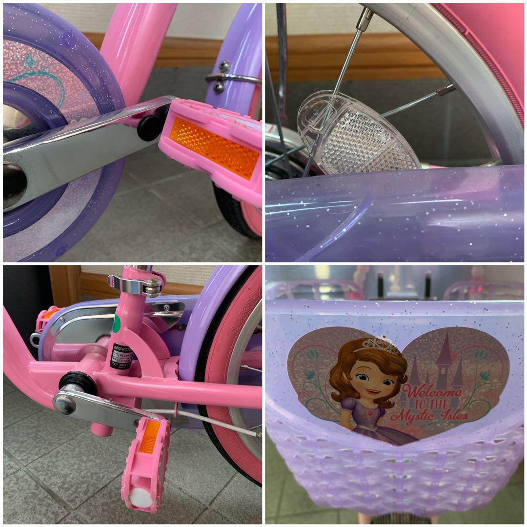 子供 自転車 小さなプリンセスソフィア 両立スタンド 16インチ - メルカリ