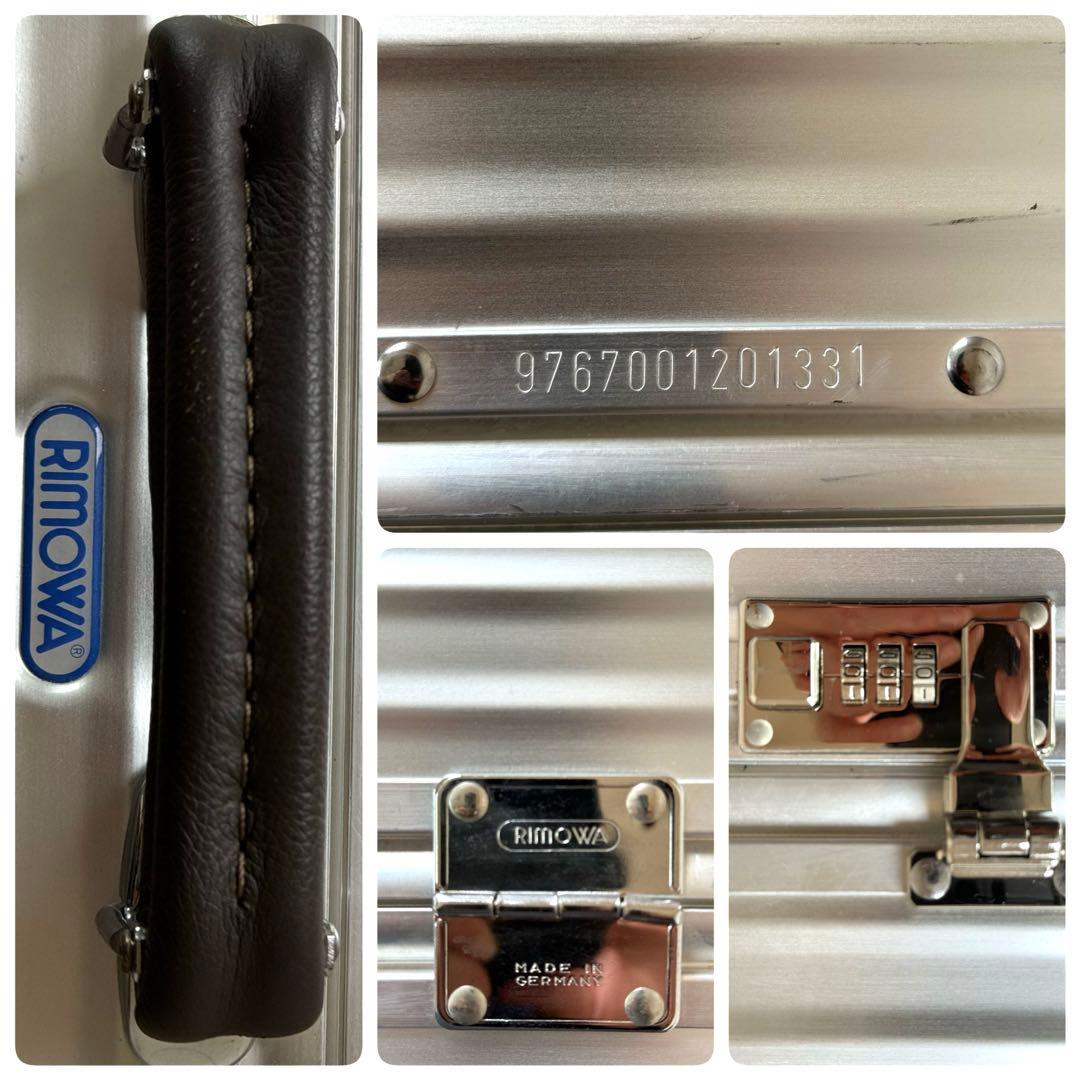 廃盤！RIMOWA Classic Flight クラシックフライト 60L - メルカリ