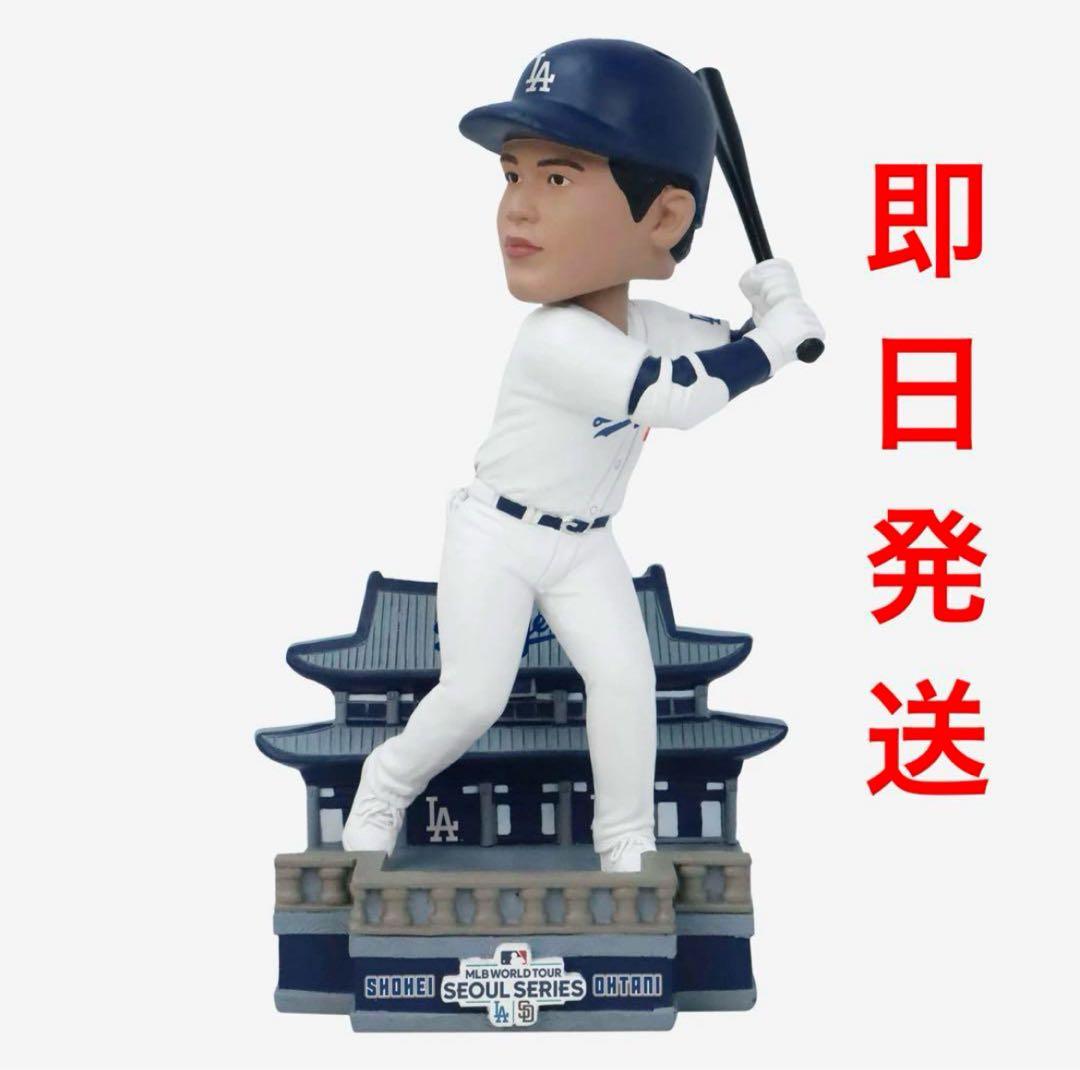 大谷翔平/ドジャース初出場/ボブルヘッド】開幕戦シリーズ/1024個限定