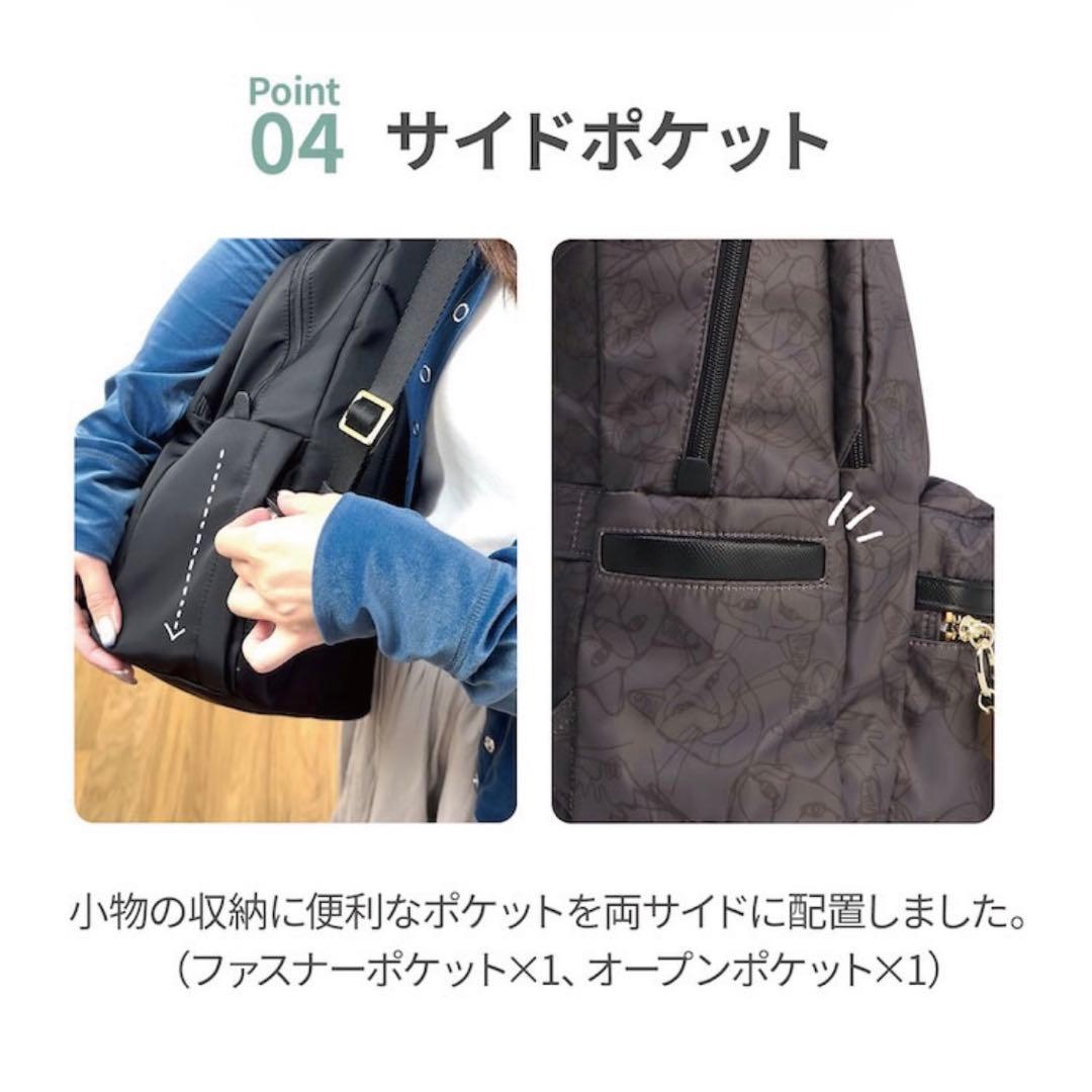 ace. TOKYO HAyU ユッカ リュック トラベル リュックサック