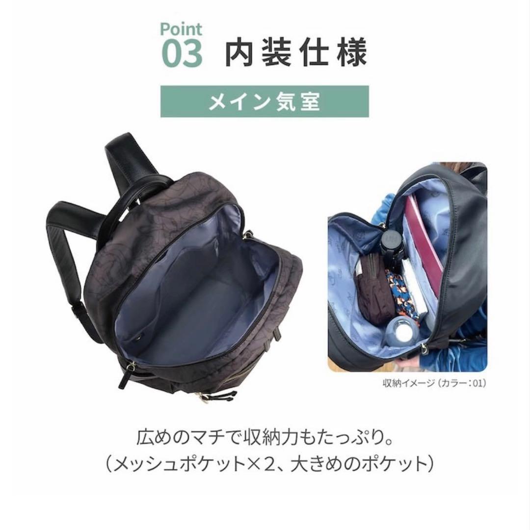 ace. TOKYO HAyU ユッカ リュック トラベル リュックサック