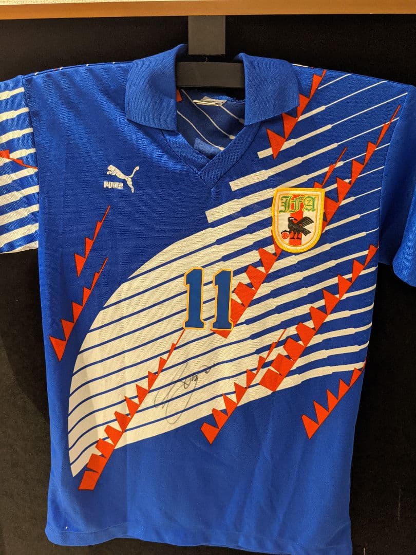 三浦知良 カズ ドーハ 日本代表 サイン ユニフォーム - メルカリ